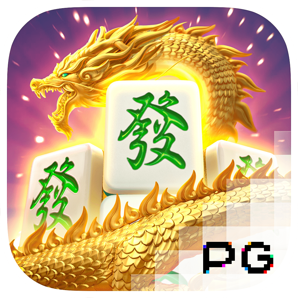 PG SLOT เว็บตรง